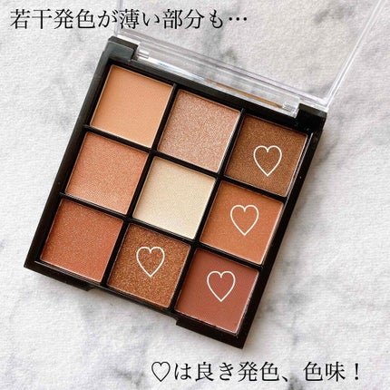 UR GLAM BLOOMING EYE COLOR PALETTE/U R GLAM/アイシャドウパレットを使ったクチコミ(2枚目)
