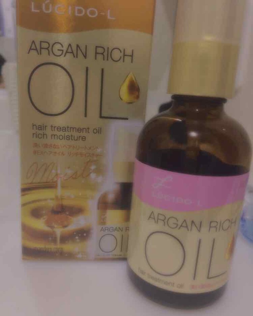 オイルトリートメント #EXヘアオイル/ルシードエル/ヘアオイルを使ったクチコミ（1枚目）