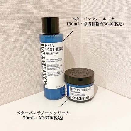 ベタ-パンテノールトナー/SOME BY MI/化粧水を使ったクチコミ(2枚目)