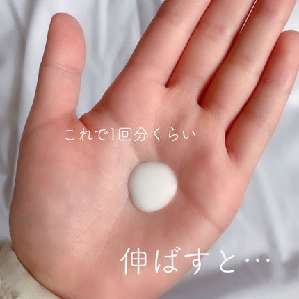 ハトムギ浸透乳液(ナチュリエ スキンコンディショニングミルク)/ナチュリエ/乳液を使ったクチコミ(2枚目)