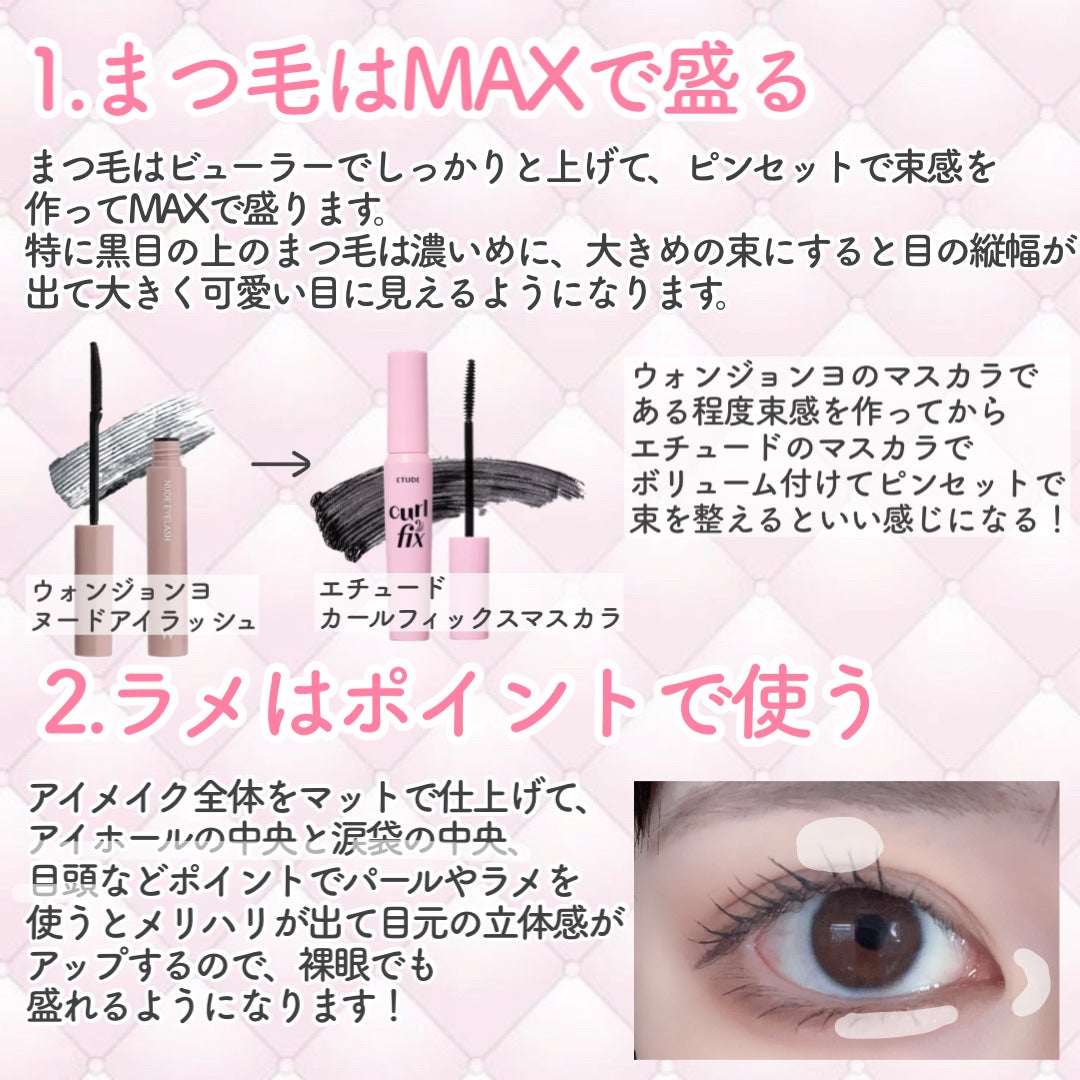 超細芯アイブロウ/CEZANNE/アイブロウペンシルを使ったクチコミ(2枚目)