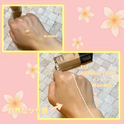 フィットミーリキッドファンデーションD/MAYBELLINE NEW YORK/リキッドファンデーションを使ったクチコミ(2枚目)