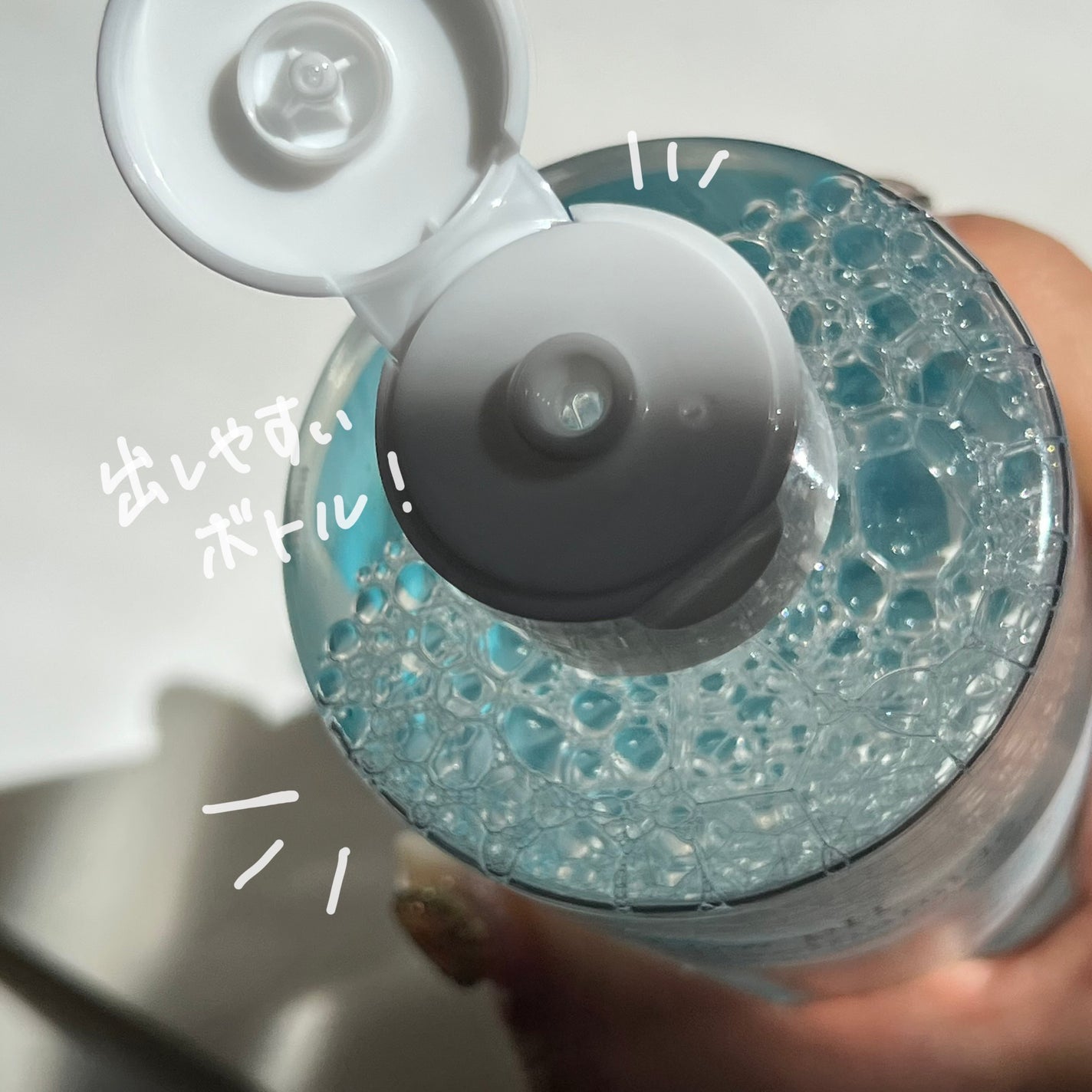 弱酸性 ナイアシンアミド ミセラークレンジングウォーター/COSRX/クレンジングウォーターを使ったクチコミ(2枚目)