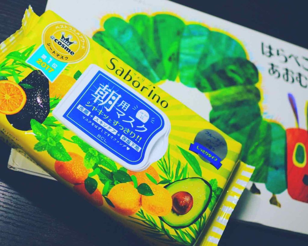 目ざまシート ひきしめタイプ/サボリーノ/シートマスク・パックを使ったクチコミ(1枚目)