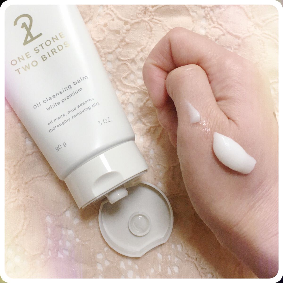 オイルクレンジングバーム ホワイトプレミアム/ONE STONE TWO BIRDS/クレンジングバームを使ったクチコミ(2枚目)