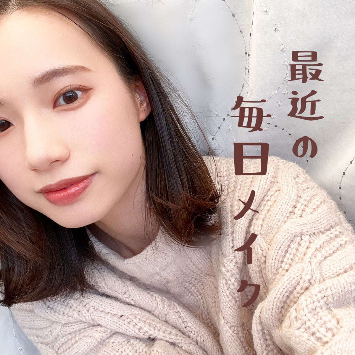 ミネラルプレストチーク/エトヴォス/パウダーチークを使ったクチコミ(1枚目)