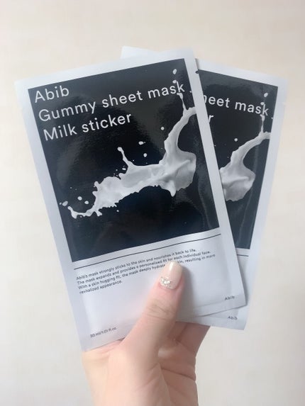 ガムシートマスク コラーゲン※10ミルク※11ステッカー/Abib /シートマスク・パックを使ったクチコミ(1枚目)