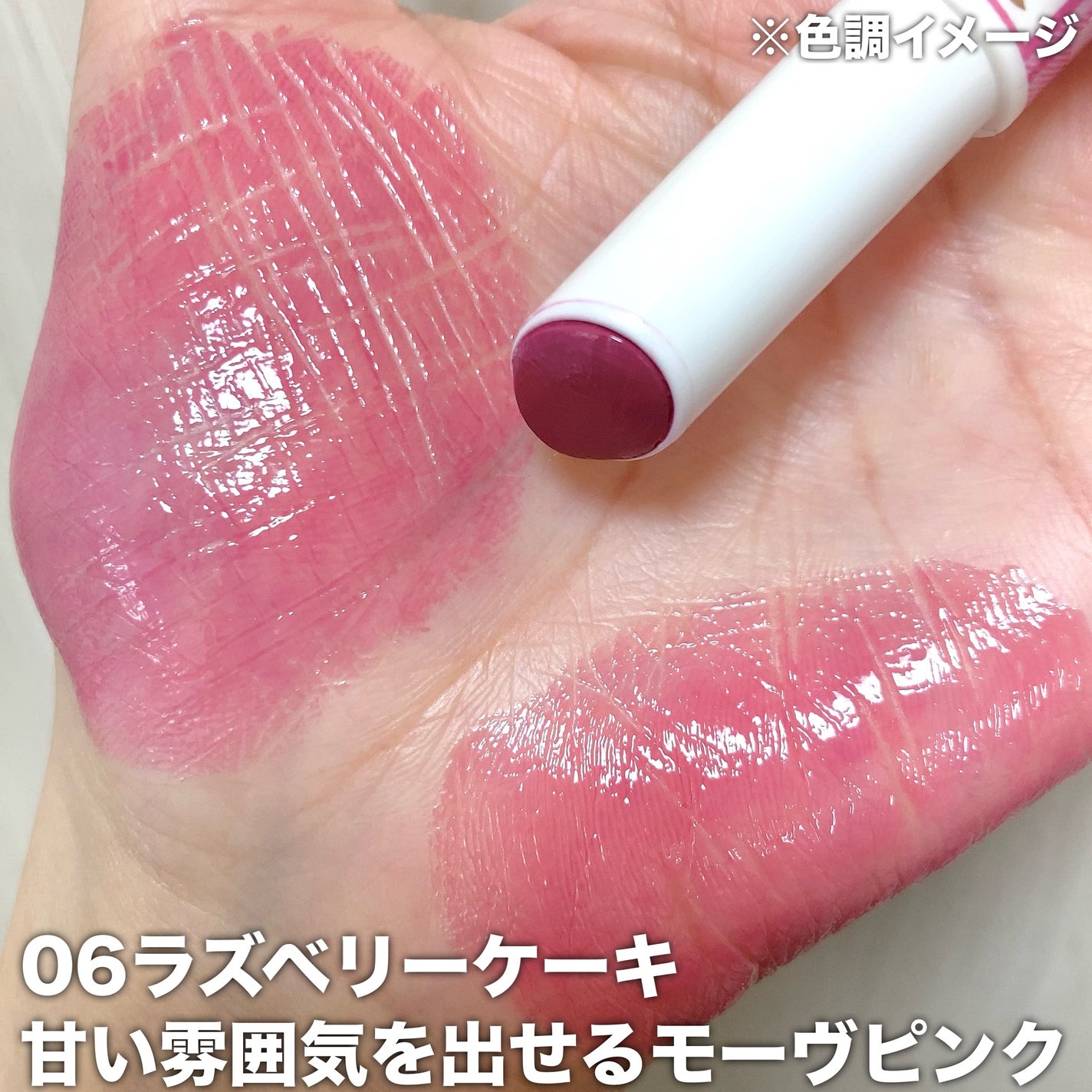 ãã¡ã·ããã£ã³ã/ãã£ã³ã¡ã€ã¯/ãªãããã£ã³ãã䜿ã£ãã¯ãã³ãïŒ2æç®ïŒ