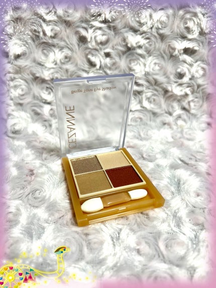 ベージュトーンアイシャドウ/CEZANNE/アイシャドウパレットを使ったクチコミ(1枚目)