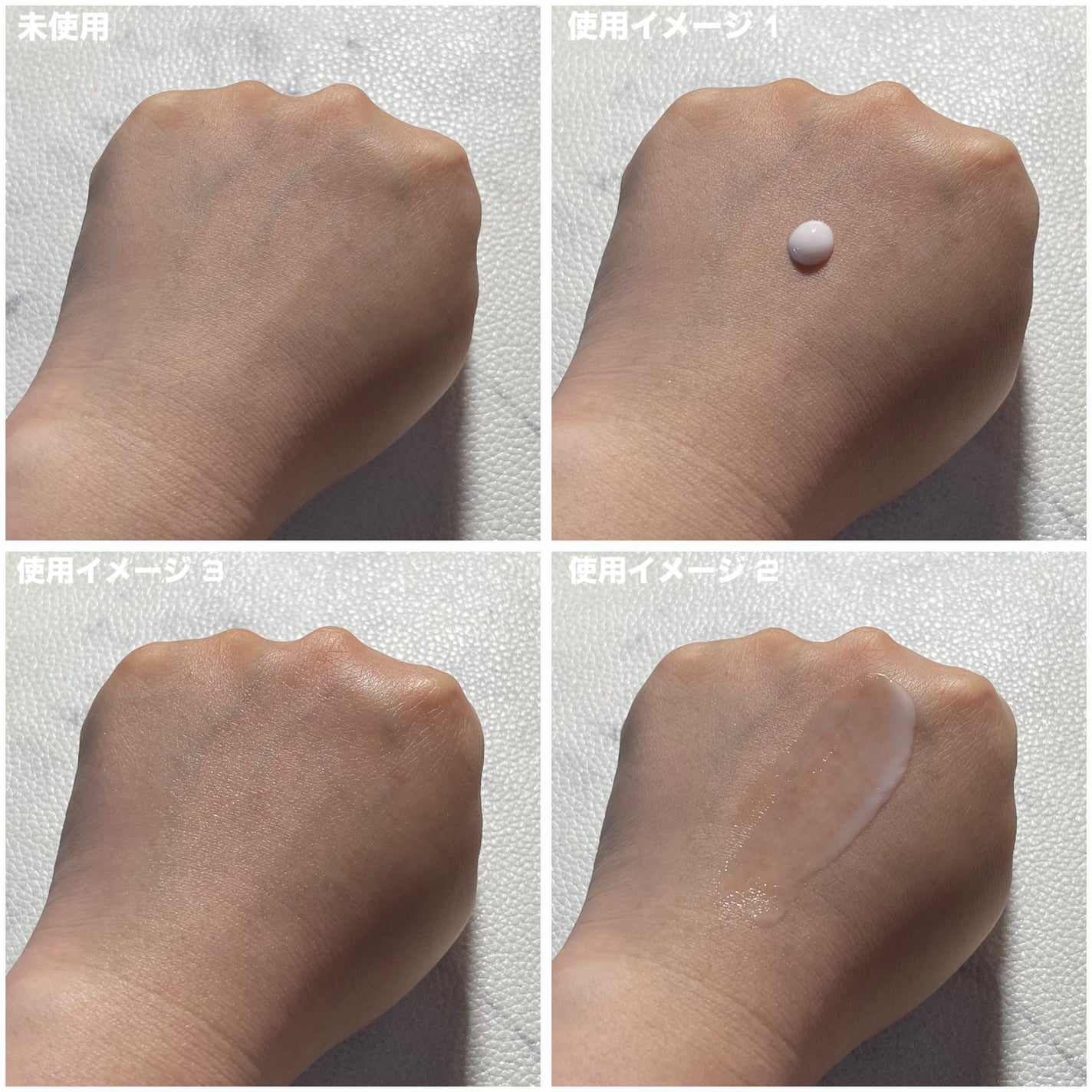 ヴィーガンアクアグロウサンセラム/HAMEL/日焼け止めローションを使ったクチコミ(6枚目)