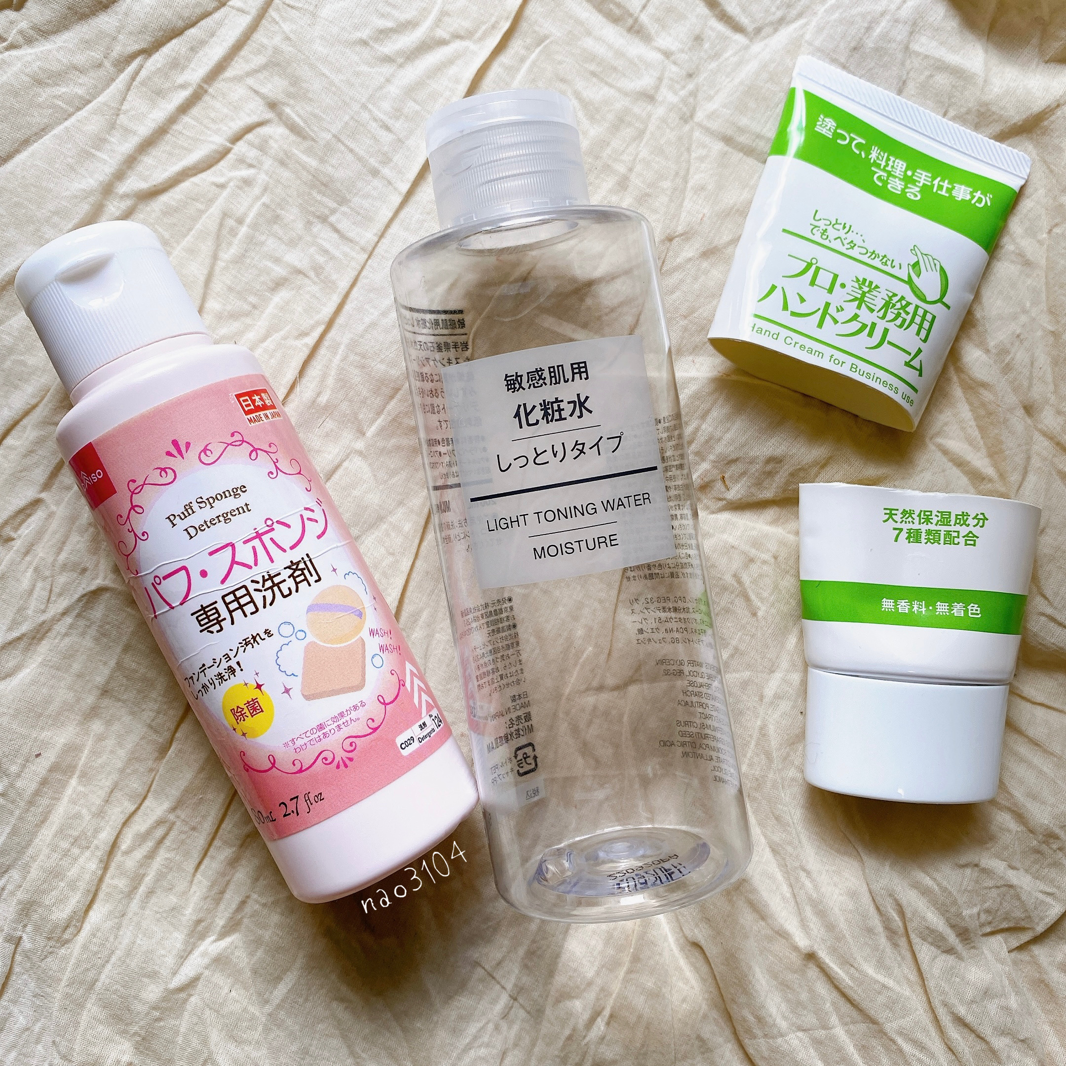 パフ・スポンジ専用洗剤/DAISO/その他化粧小物を使ったクチコミ（2枚目）