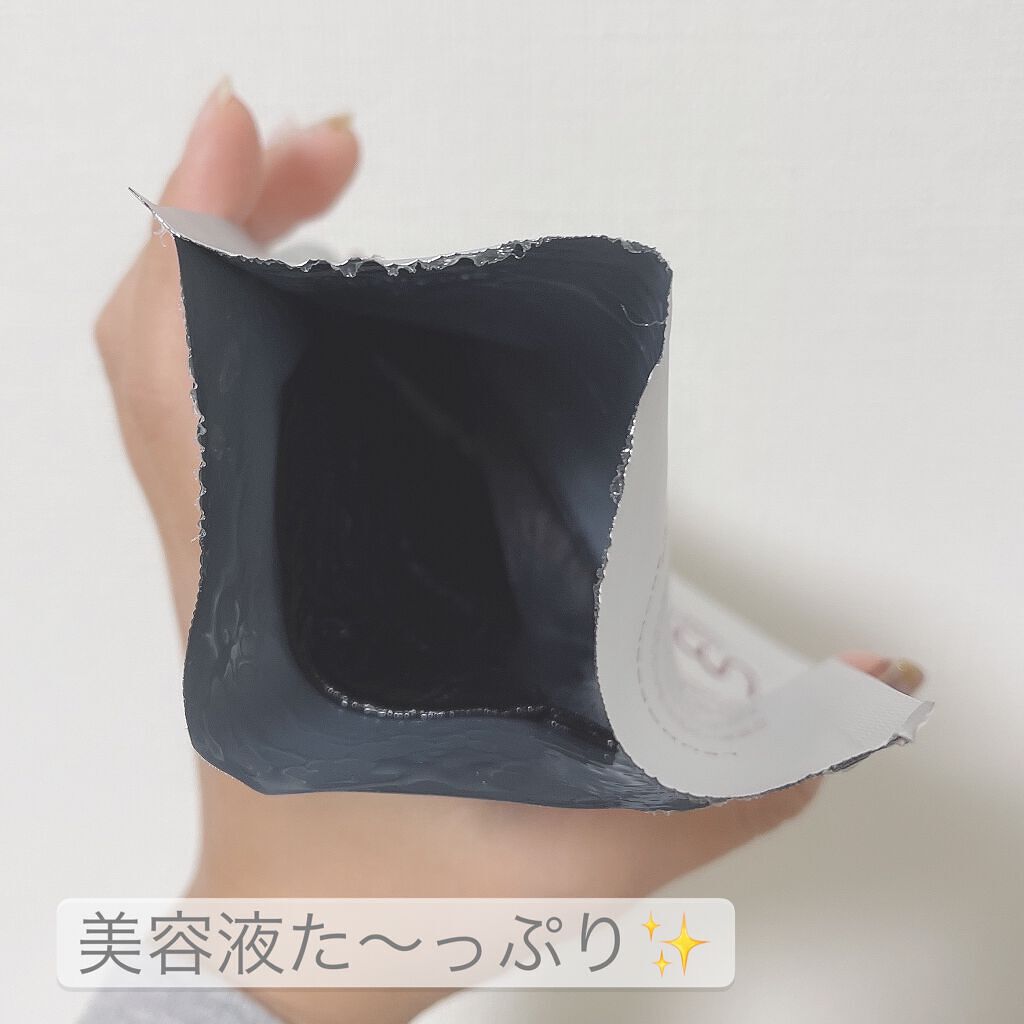 スキンタイトニングケアマスク/LEUNGESSMORE/シートマスク・パックを使ったクチコミ（3枚目）