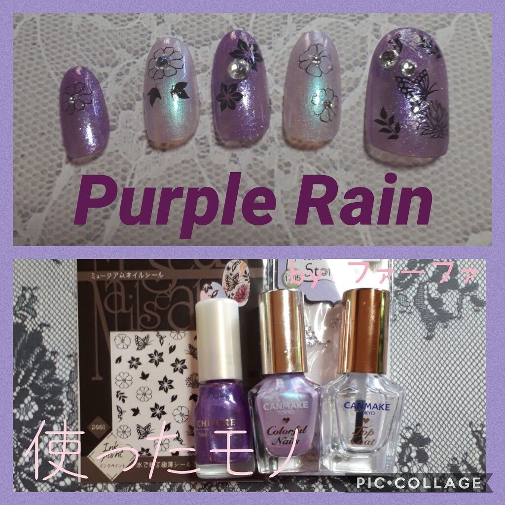 カラフルネイルズ/キャンメイク/マニキュアを使ったクチコミ(1枚目)