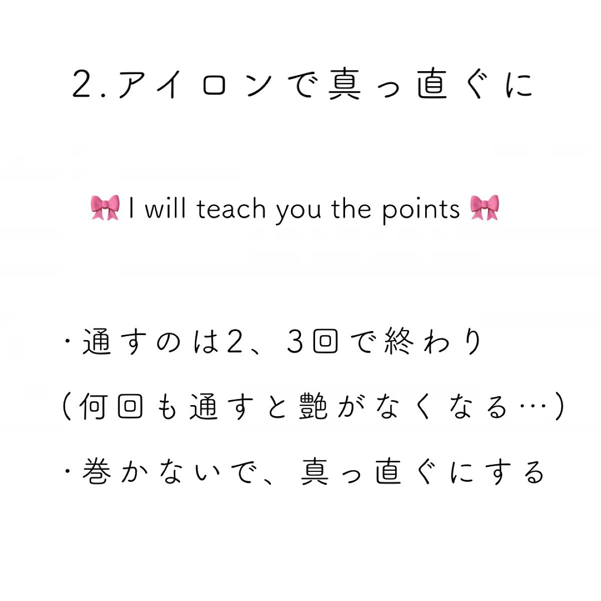 クリア マスカラR/CEZANNE/マスカラ下地を使ったクチコミ(4枚目)