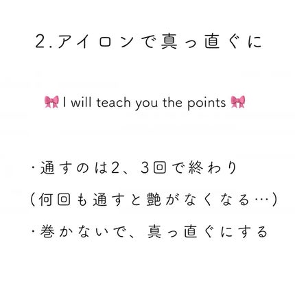 クリア マスカラR/CEZANNE/マスカラ下地を使ったクチコミ(4枚目)