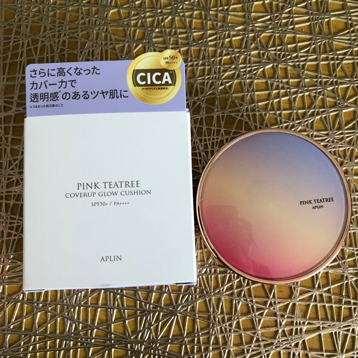 ピンクティーツリーカバーアップグロウクッション/APLIN/クッションファンデーションを使ったクチコミ(1枚目)