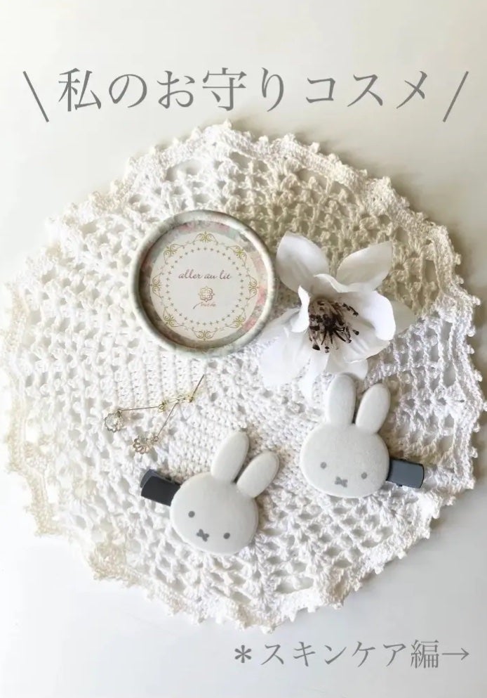 ピュア クレンジング オイル/manyo/オイルクレンジングを使ったクチコミ(1枚目)