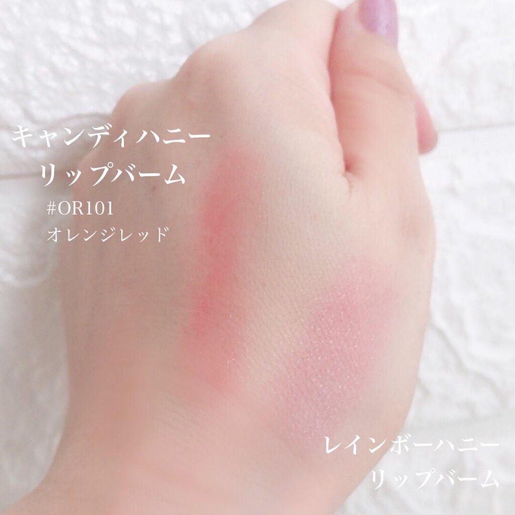 YNM  レインボーハニーリップバーム/YNM/リップバームを使ったクチコミ（3枚目）