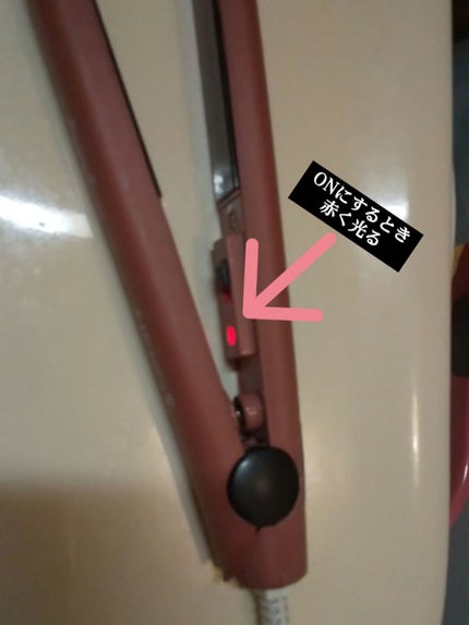 野苺いちご🍓🍟 on LIPS 「(🍓´∀`)🍓こんばんわ今日紹介する商品はヘアアイロンだよーち..」(7枚目)