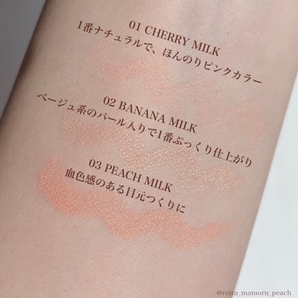 ラストパウダーペンシル/BBIA/ペンシルアイライナーを使ったクチコミ(5枚目)