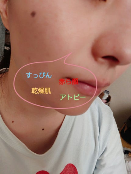 【限定】 ASMR エアリーインククッション/PERIPERA/クッションファンデーションを使ったクチコミ(3枚目)