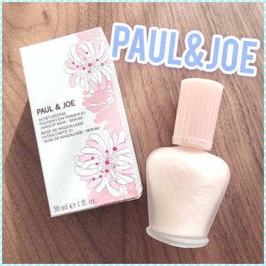 モイスチュアライジング ファンデーション プライマー/PAUL & JOE BEAUTE/化粧下地を使ったクチコミ（1枚目）