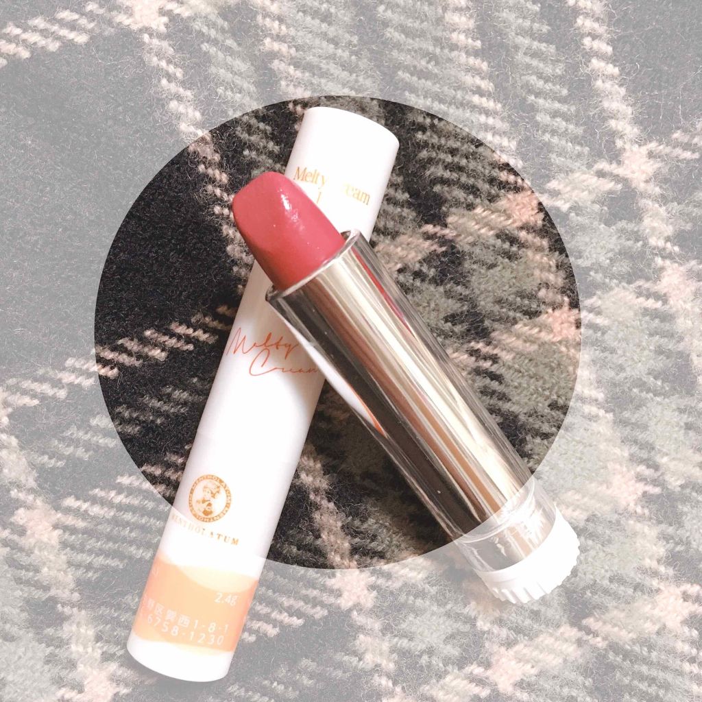 口紅（詰替用）/ちふれ/口紅を使ったクチコミ（1枚目）