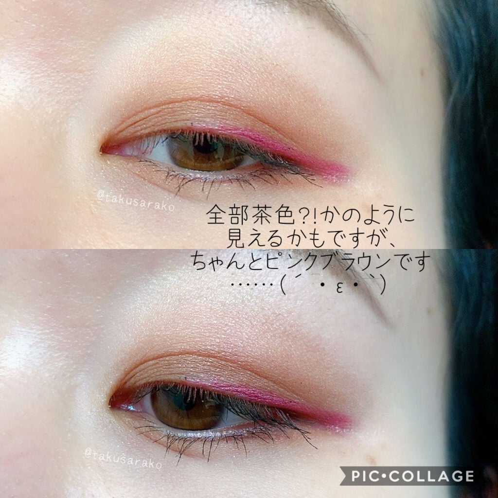 デザイニング カラー アイズ/SUQQU/アイシャドウパレットを使ったクチコミ(4枚目)