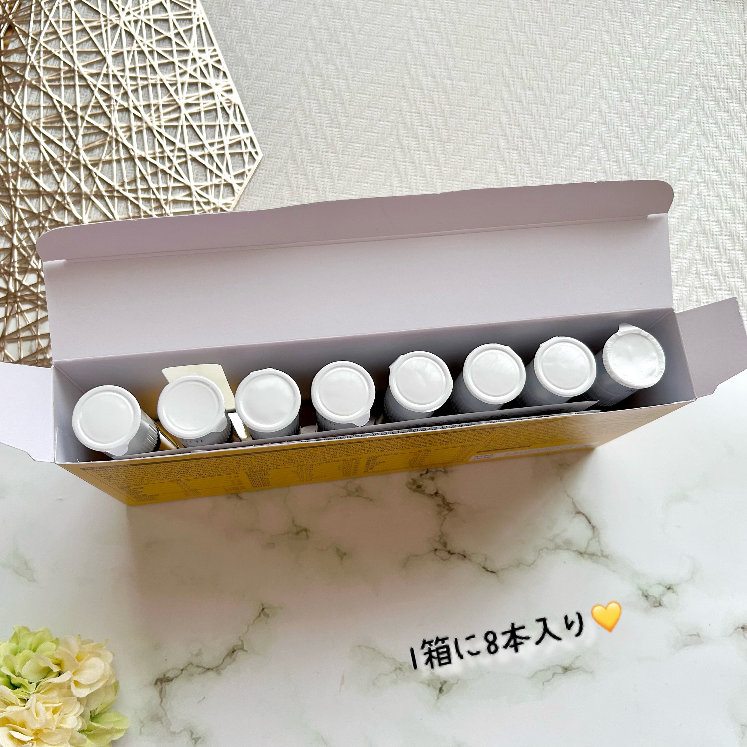 ヨエスターオールインワンイミューンビタミンショット20/ESTHER FORMULA/健康サプリメントを使ったクチコミ（2枚目）