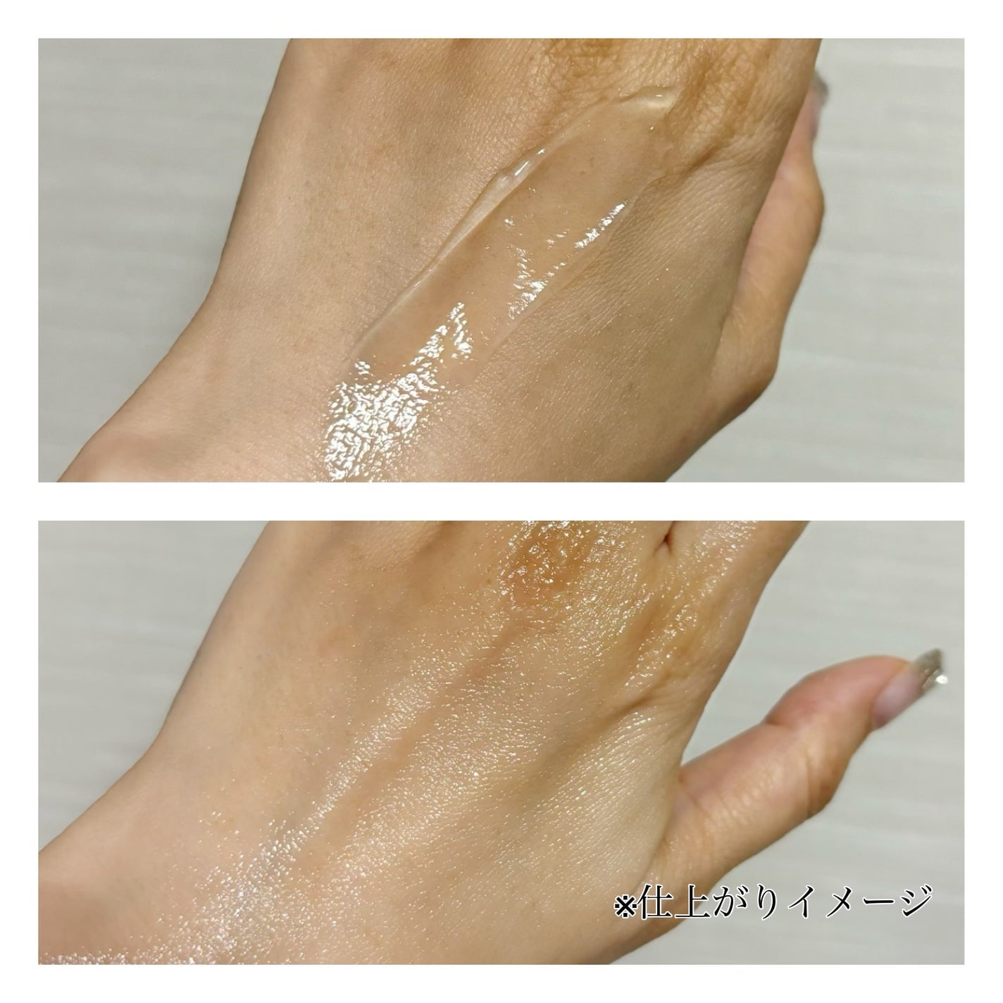 薬用ホワイトニングジェルEX モイスト(しっとり)/シミウス/オールインワン化粧品を使ったクチコミ(3枚目)