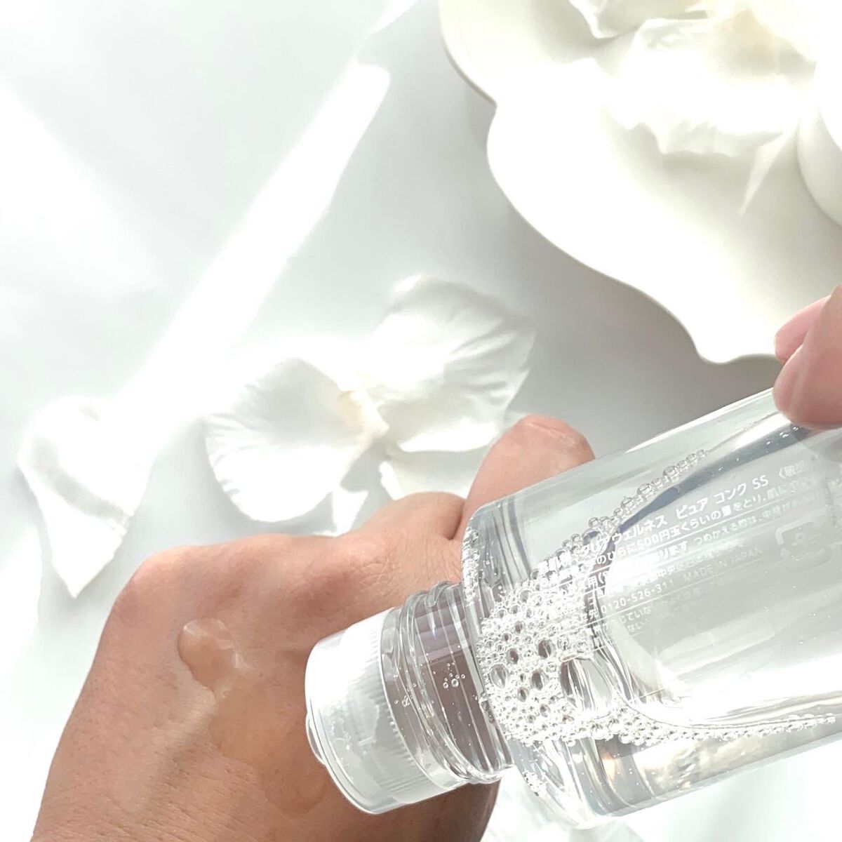 クリアウェルネス ピュア コンクSS/雪肌精/化粧水を使ったクチコミ(6枚目)