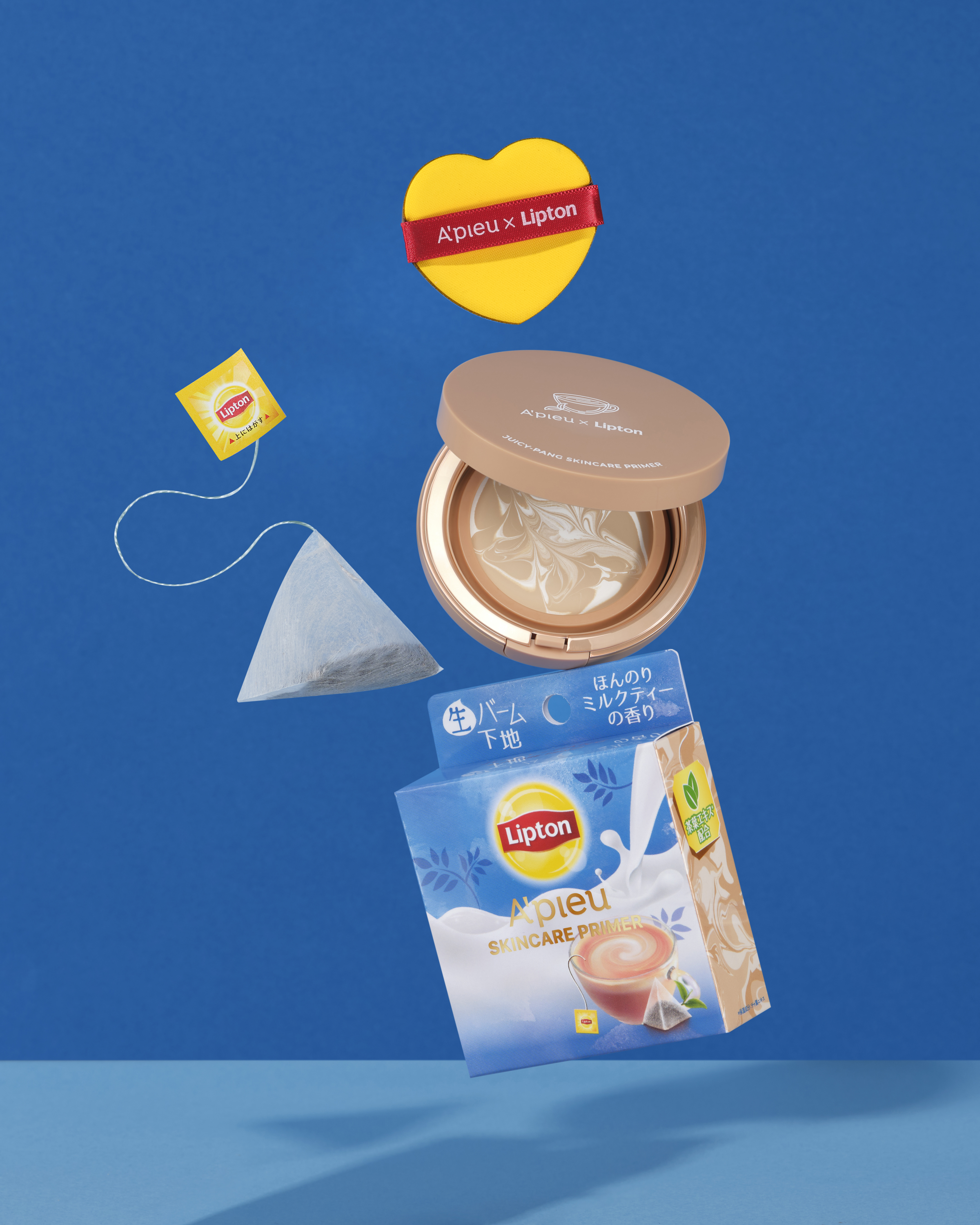 【アピュー×リプトン】スキンケアプライマー限定コラボを抽選で５名様にプレゼント！🎁（1枚目）