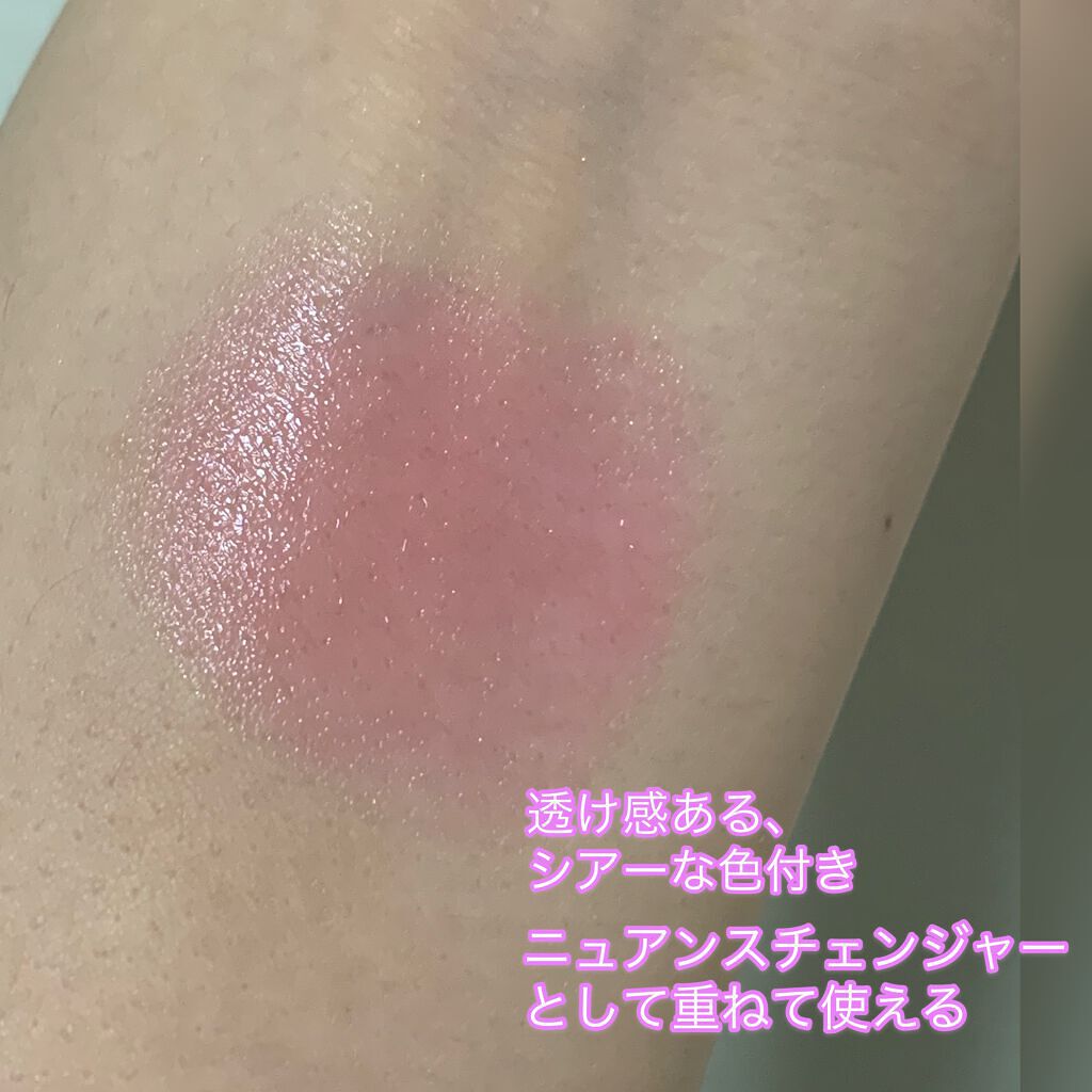 オペラ リップティント N/OPERA/リップティントを使ったクチコミ(2枚目)