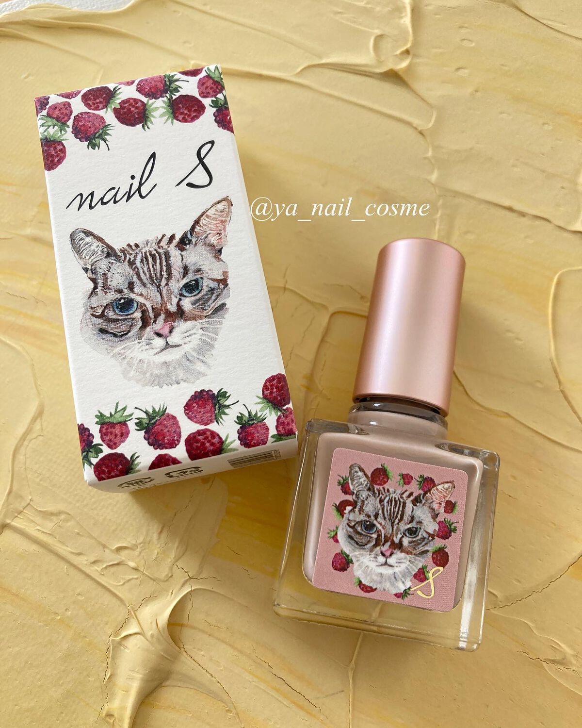 ネイルエス/ nail S(ネイルエス) /マニキュアを使ったクチコミ(4枚目)