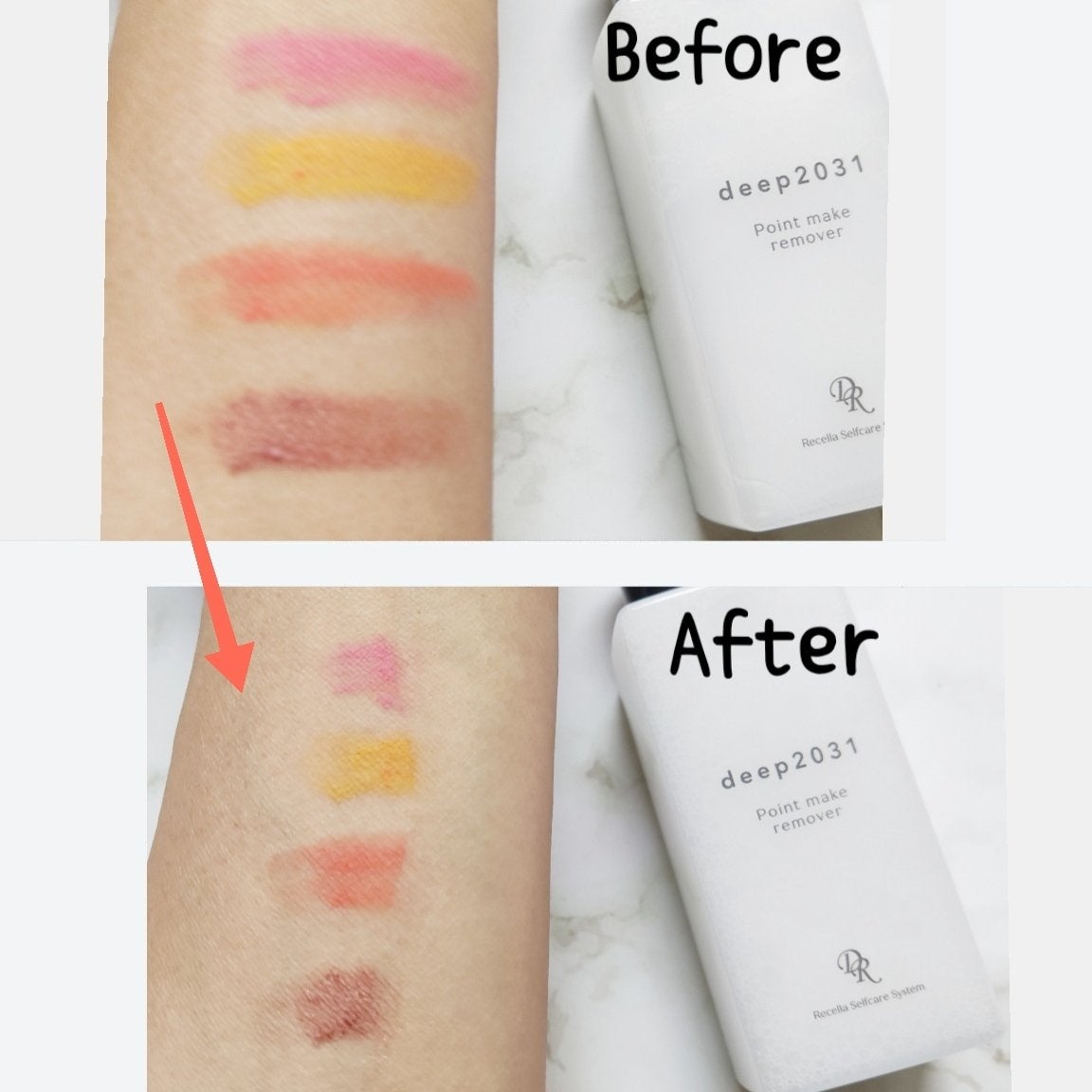 ポイントメイクリム―バー/deep2031/ポイントメイクリムーバーを使ったクチコミ(6枚目)