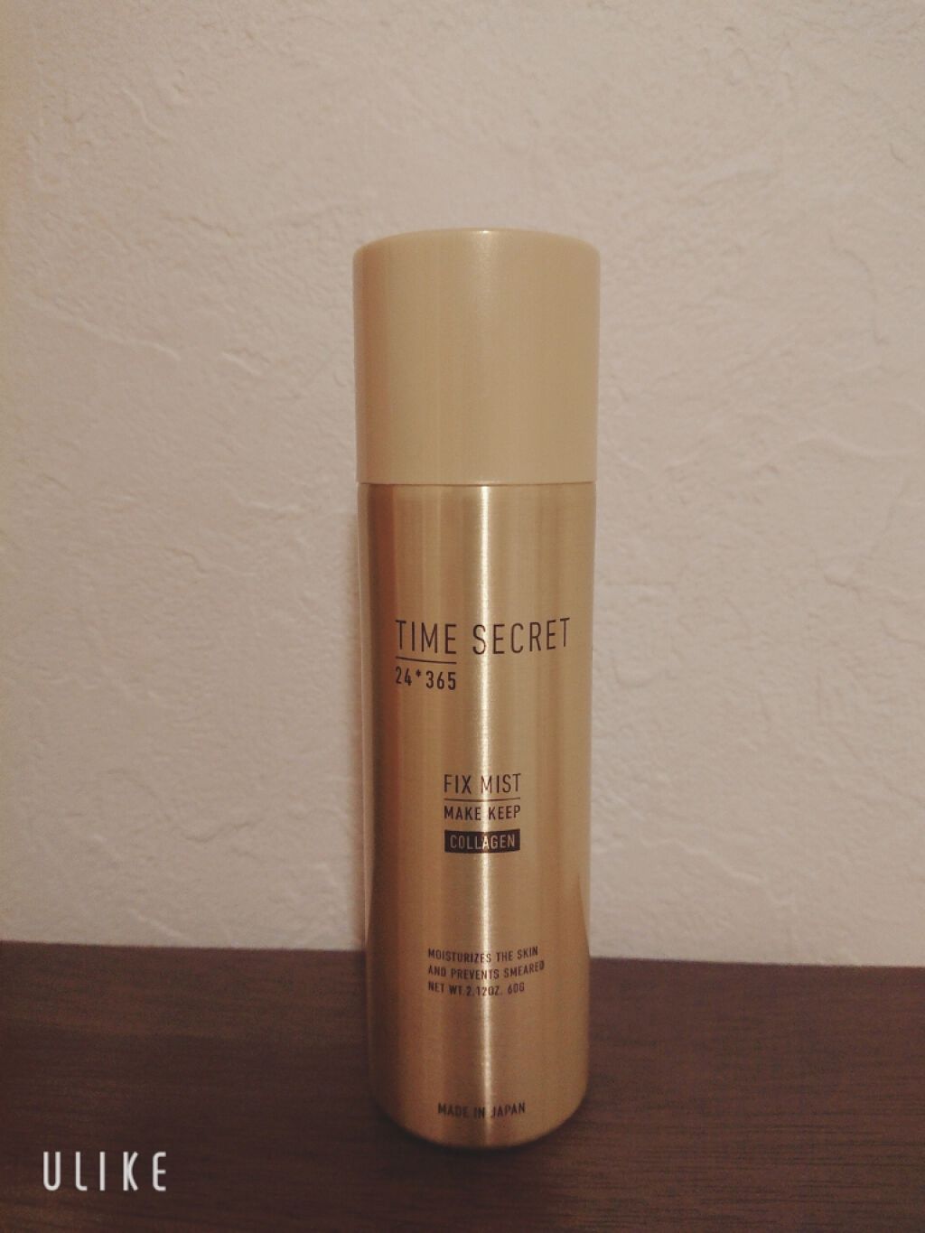 フィックスミスト コラーゲン/TIME SECRET/フィックスミストを使ったクチコミ（1枚目）