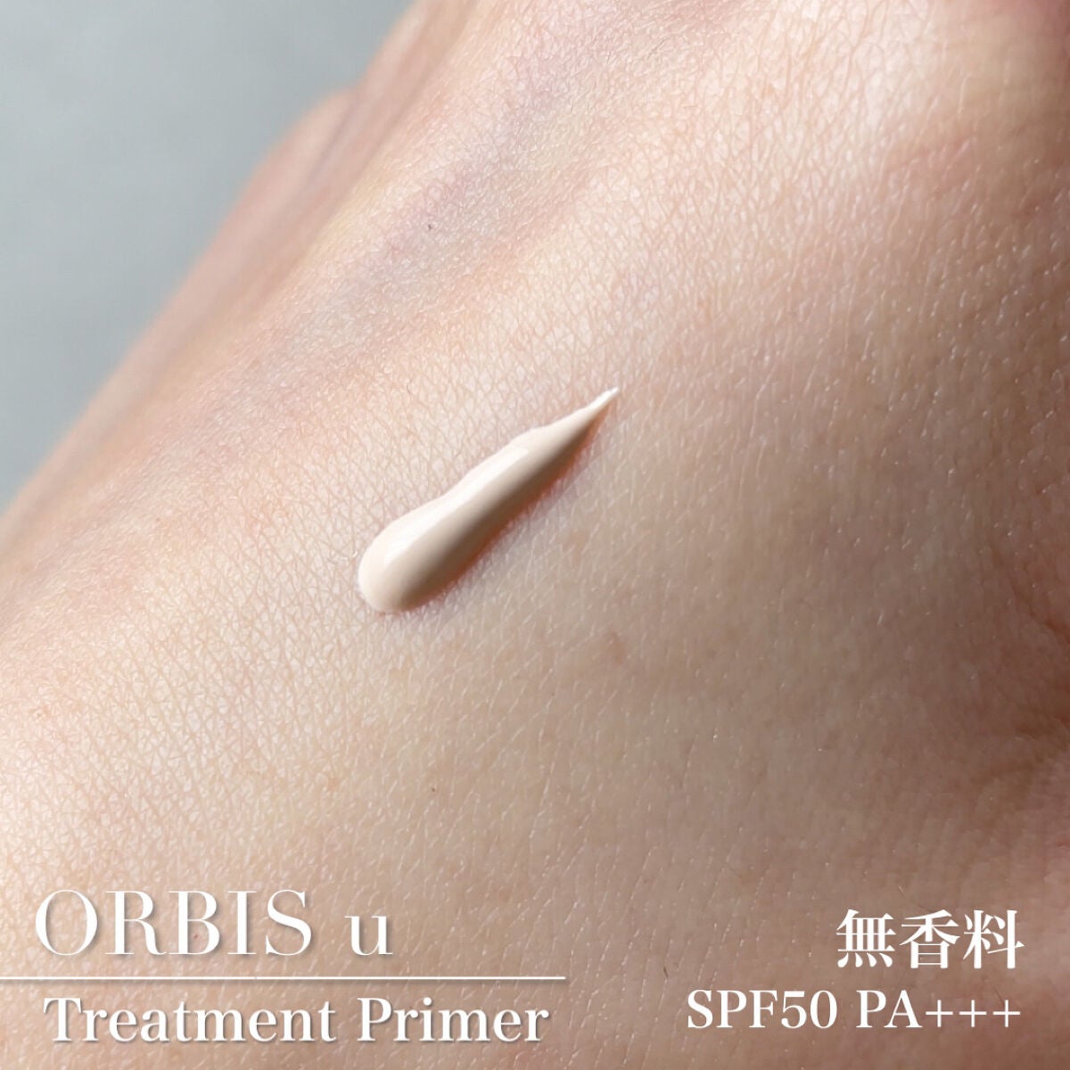 ãªã«ãã¹ãŠãŒ ããªãŒãã¡ã³ããã©ã€ããŒ/ãªã«ãã¹/åç²§äžå°ã䜿ã£ãã¯ãã³ãïŒ3æç®ïŒ