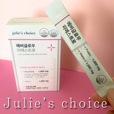 julie's choice エバーグロウピエストロのクチコミ「→→→

ビタミンC配合のエバーグロウピエストロ。

内側からもキレイを目指しつつ潤った毎日を.....」（1枚目）