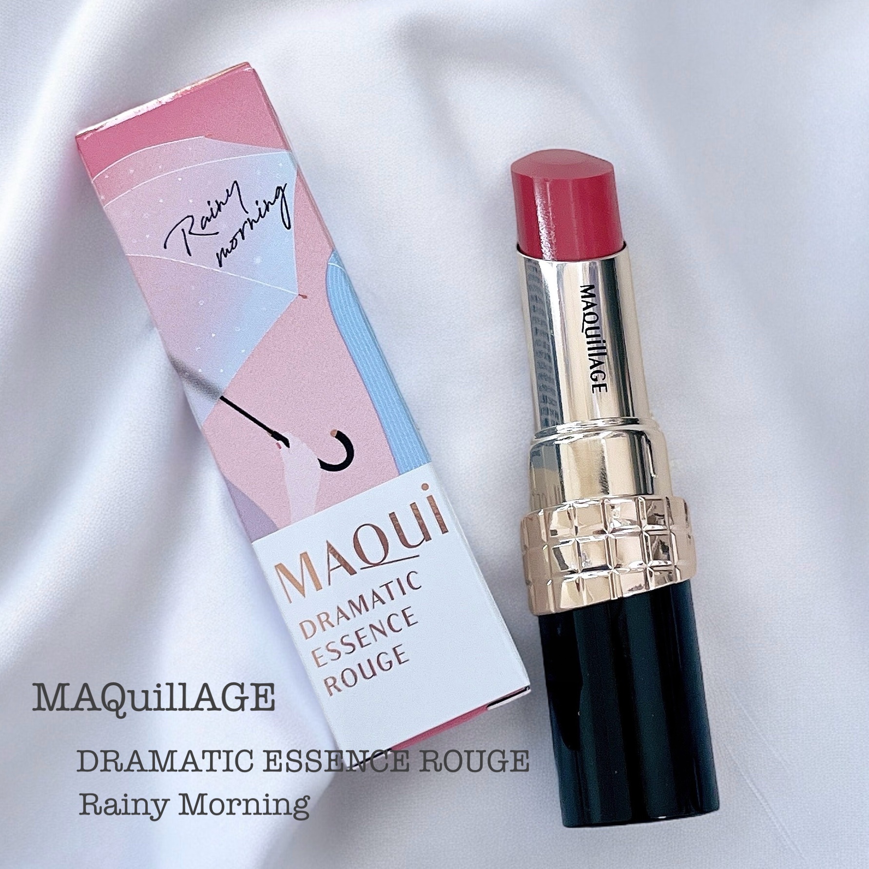 💄マキアージュ
ドラマティックエッセンスルージュ
PK201 レイニーモーニング

マキアージュのレイニーモーニングが
とんでもなく可愛くてやばい……🥹

まず塗り心地がなめらか！
リップクリームより気持ち良いレベル😌
仕上がりは縦皺