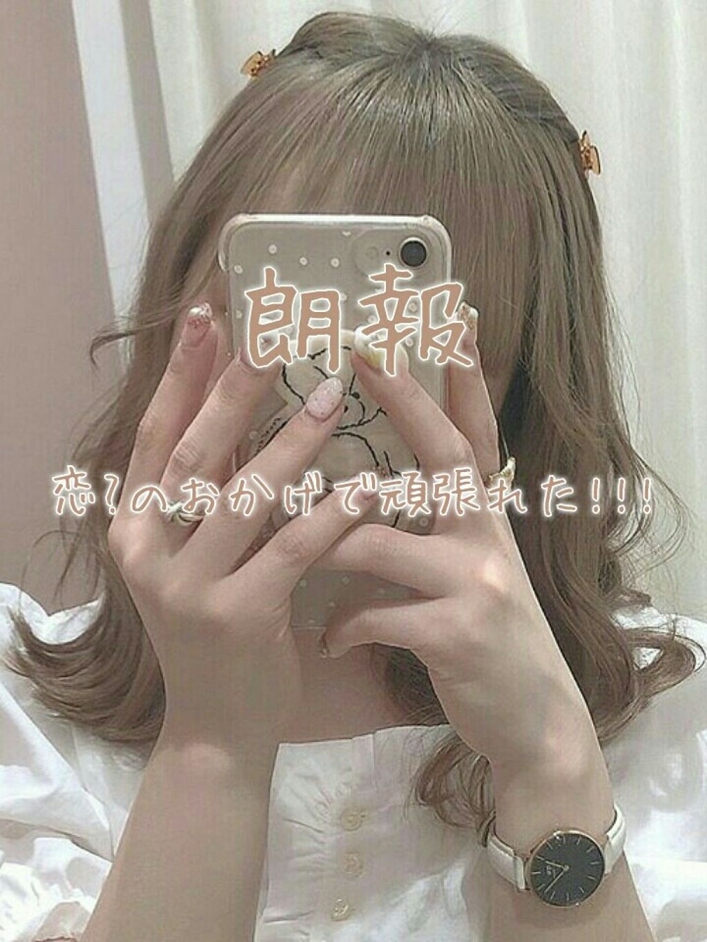 シングルアイテープ/Automatic Beauty/二重まぶた用アイテムを使ったクチコミ(1枚目)