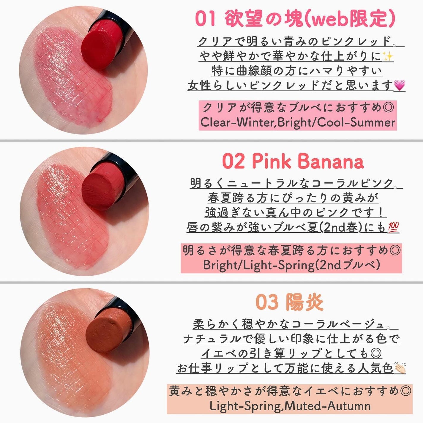 ケイト リップモンスター/KATE/口紅を使ったクチコミ(3枚目)