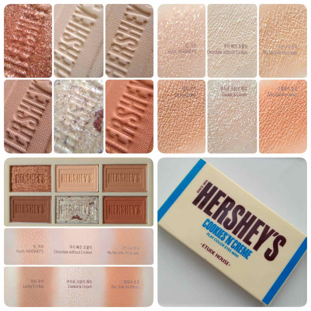 ハーシー プレイカラーアイズミニ/ETUDE/アイシャドウパレットを使ったクチコミ(2枚目)