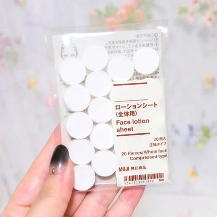 ローションシート(全体用)/無印良品/その他スキンケアグッズを使ったクチコミ(1枚目)