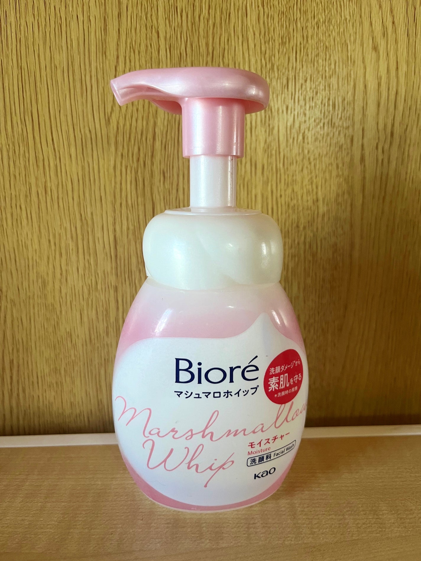 マシュマロホイップ モイスチャー/ビオレ/泡洗顔を使ったクチコミ(1枚目)