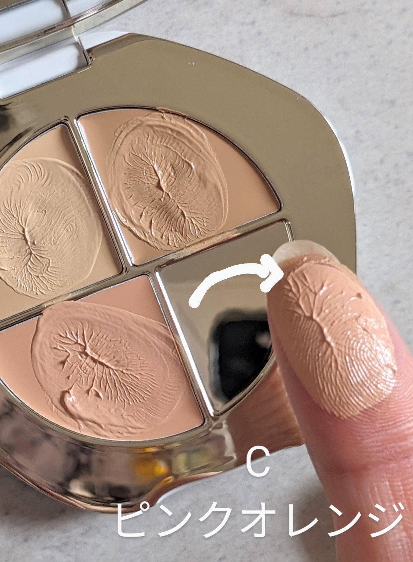 TIMAGE クリーミーコンシーラーパレット/TIMAGE/パレットコンシーラーを使ったクチコミ(5枚目)