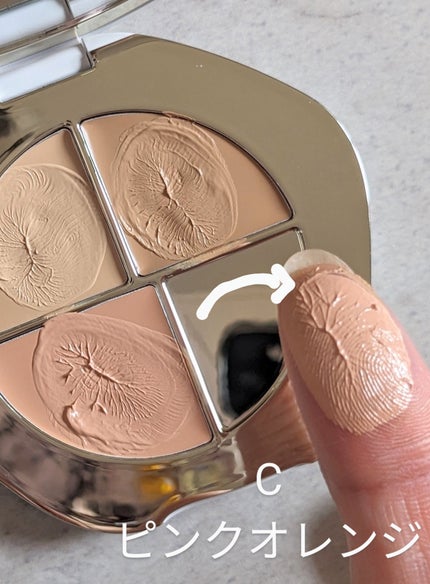 TIMAGE クリーミーコンシーラーパレット/TIMAGE/パレットコンシーラーを使ったクチコミ(5枚目)