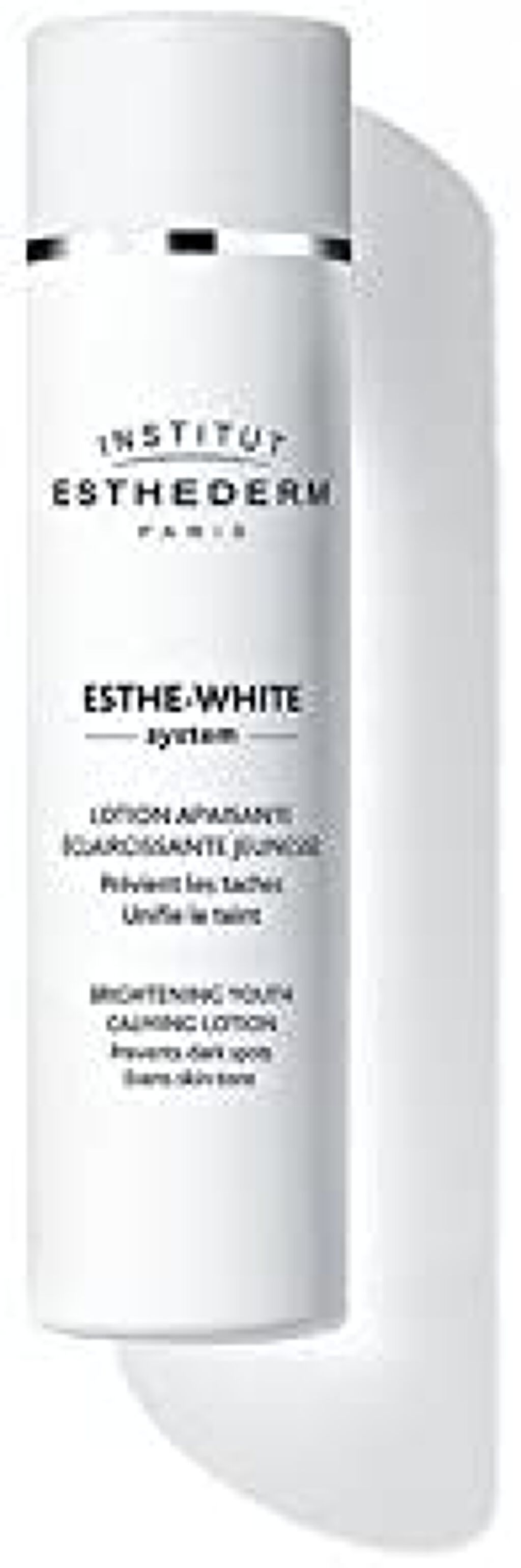 エステダム ホワイト ミルキー ローション N