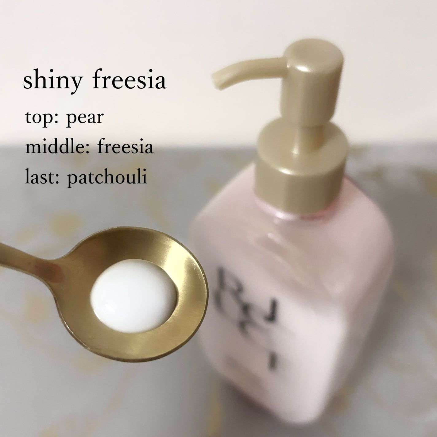 リルーチェスキンミルクローションプリズムリリー/コスメテックスローランド/ボディローションを使ったクチコミ(2枚目)