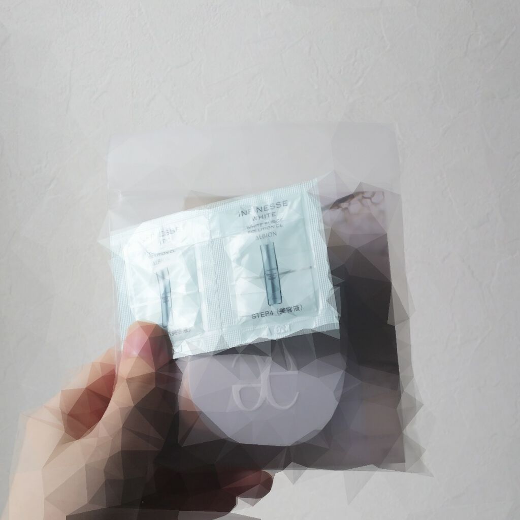 エクサージュホワイト ホワイトライズ ミルク/ALBION/乳液を使ったクチコミ(4枚目)