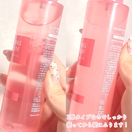 プロテインダメージケア ヘアミストセラム/KUNDAL/ヘアミストを使ったクチコミ(3枚目)